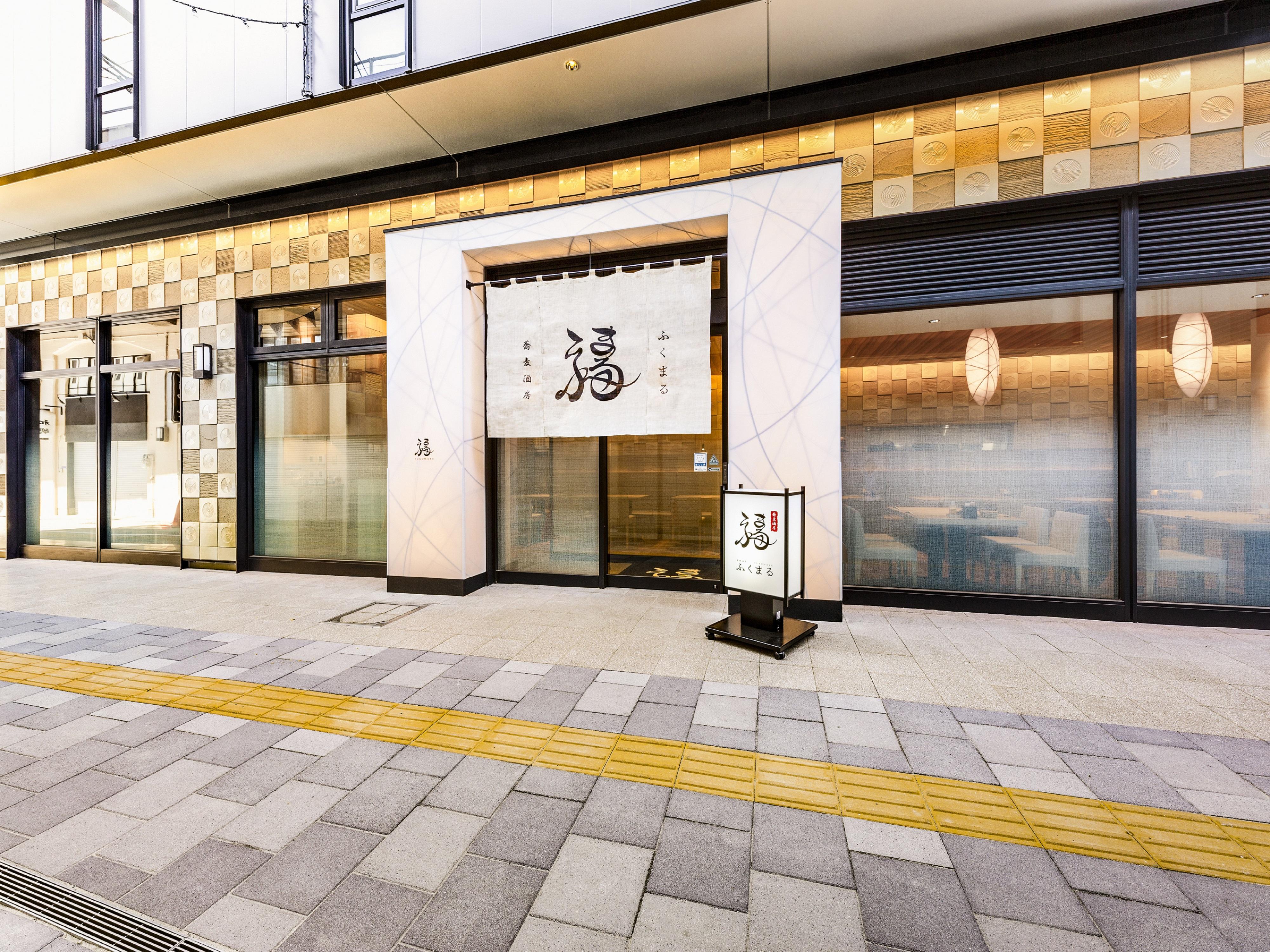 Hotel Hanshin Annex Οσάκα Εξωτερικό φωτογραφία