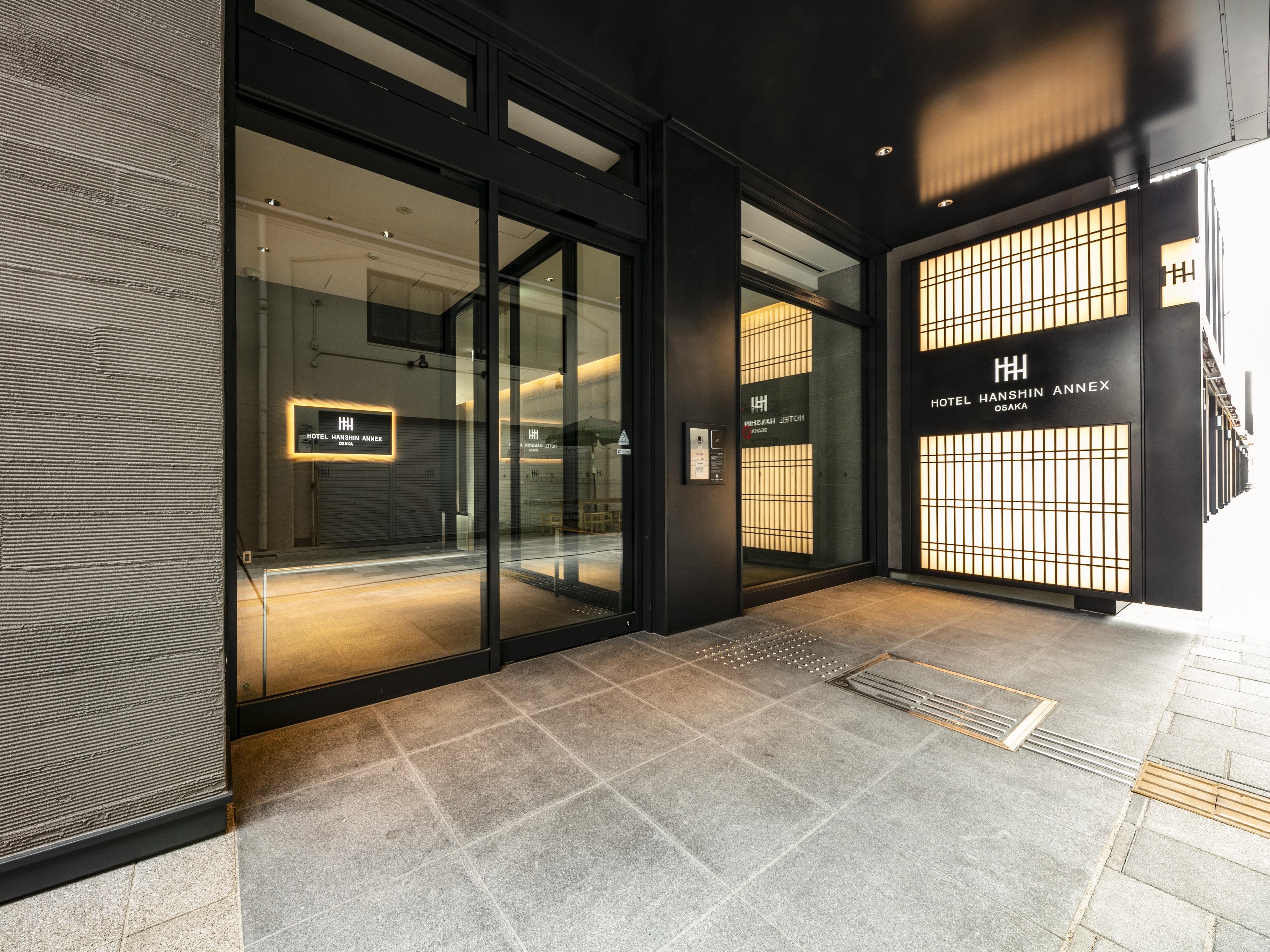 Hotel Hanshin Annex Οσάκα Εξωτερικό φωτογραφία